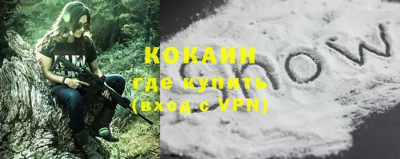 Cocaine Columbia  omg онион  Новая Ляля 