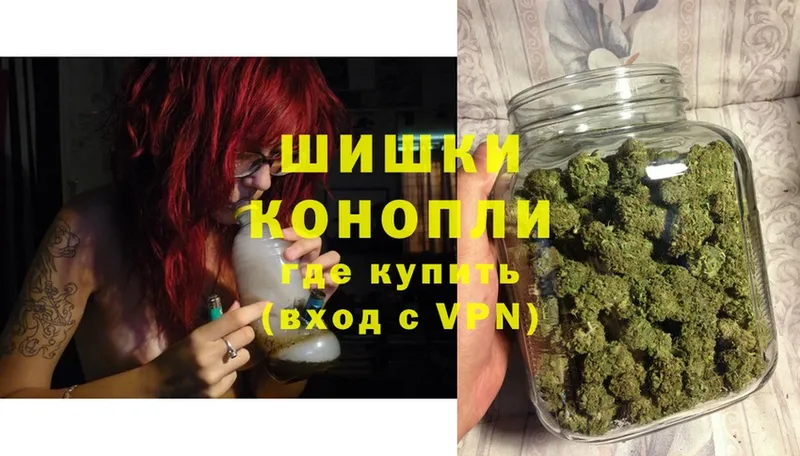 blacksprut вход  Новая Ляля  Шишки марихуана конопля 